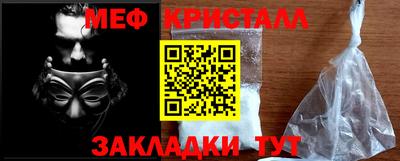 крисы Бузулук