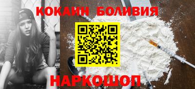 героин Будённовск