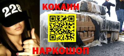 героин Будённовск