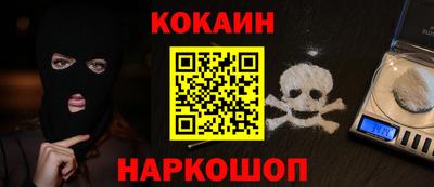 героин Будённовск
