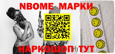 героин Будённовск