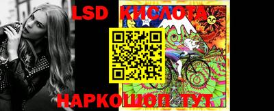 героин Будённовск