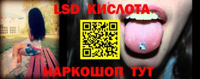 стафф Чебоксары