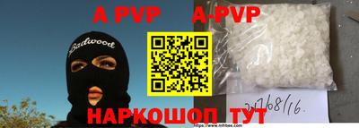 героин Будённовск