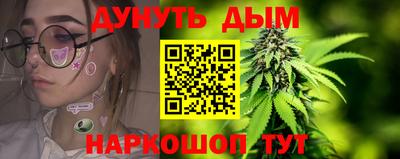 крисы Бузулук