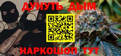 крисы Бузулук