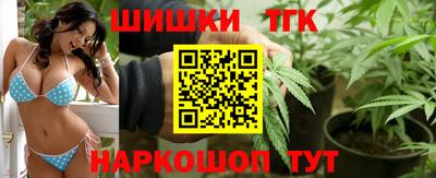 героин Будённовск
