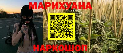 героин Будённовск