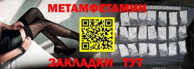 героин Будённовск