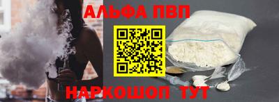 героин Будённовск