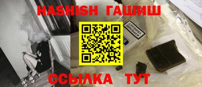 крисы Бузулук