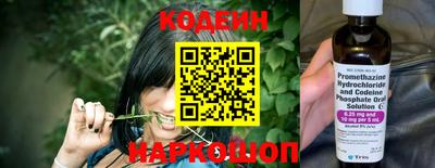 кокаин Ижевск