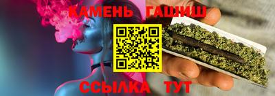 крисы Бузулук