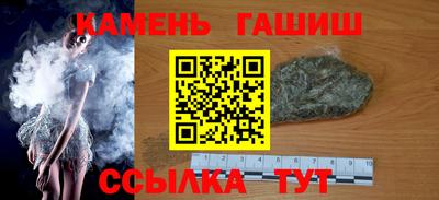 крисы Бузулук