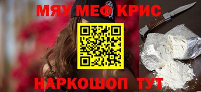 героин Будённовск