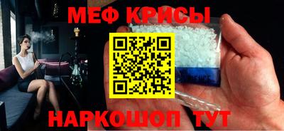 героин Будённовск