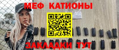 крисы Бузулук